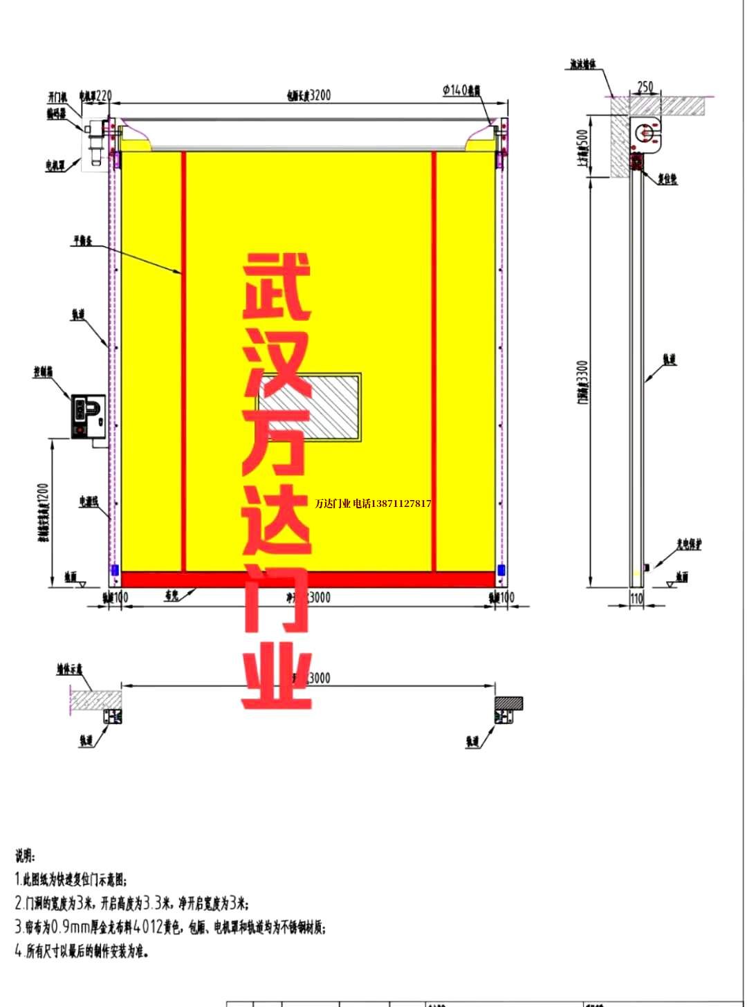 油田临河管道清洗.jpg